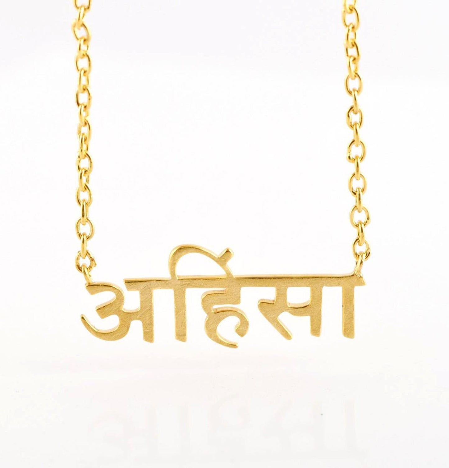 Sanskrit Ahimsa Necklace in 14K Yellow Gold