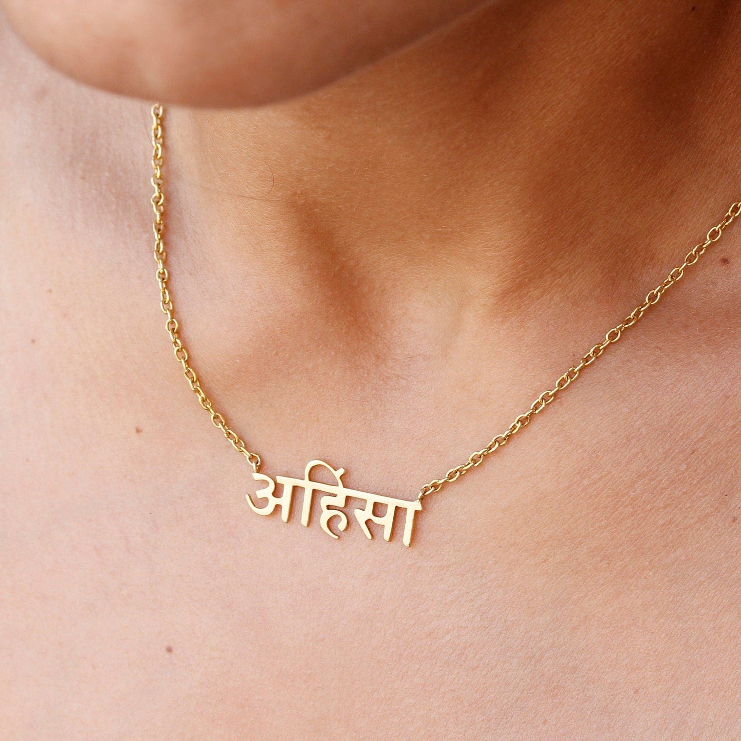 Sanskrit Ahimsa Necklace in 14K Yellow Gold
